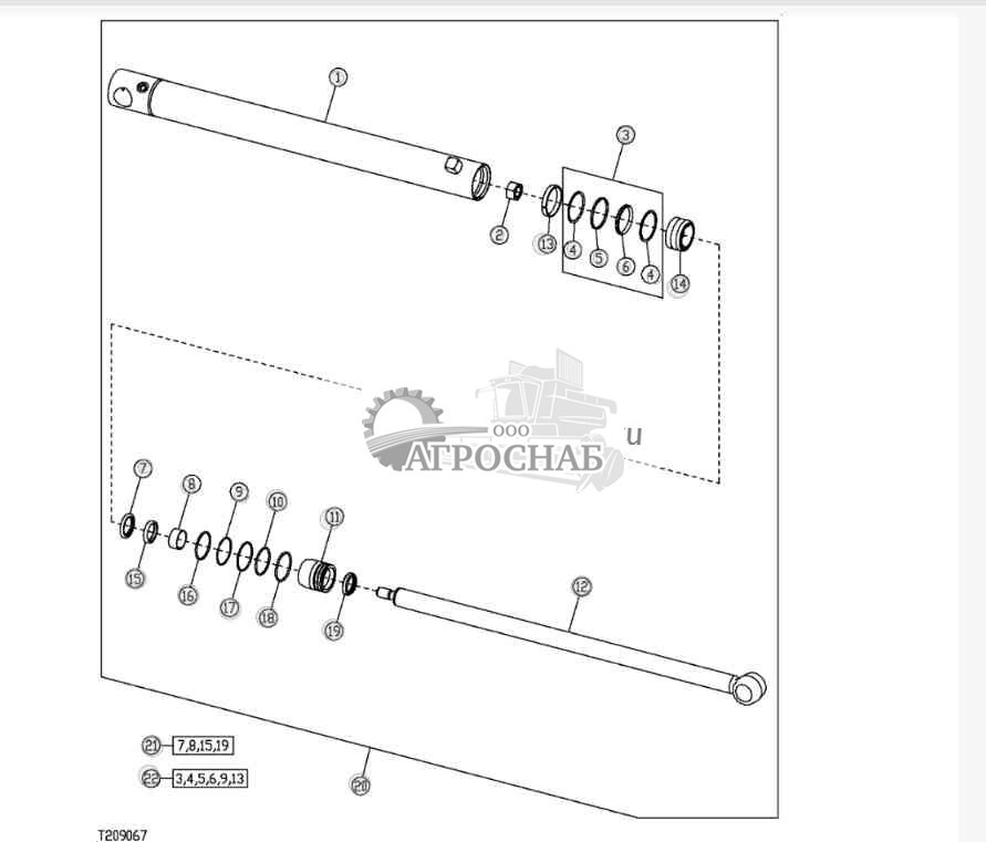 Цилиндр стабилизатора и ремонтный комплект ( 